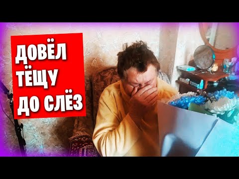 8 Марта / Изменения на трассе Донецк - Мариуполь / Перестройка в огороде