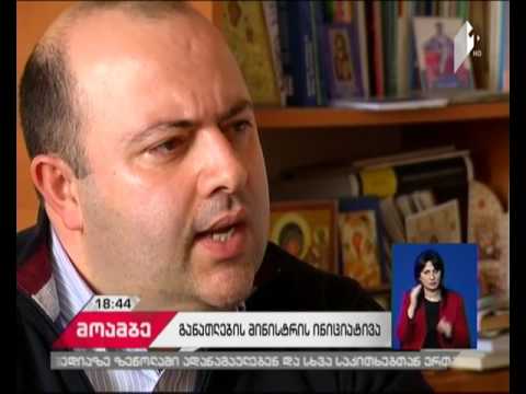 სკოლებში ფიზიკური აღზრდის გაკვეთილების საათები გაიზრდება