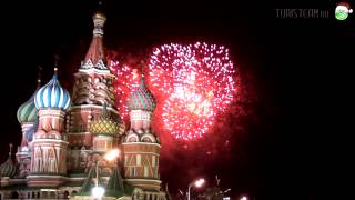 Салют на Красной площади - Новый год Москва / Fireworks on Red Square - Moscow