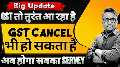 CHECKLIST !!! What to do After GST Registration|#gst  