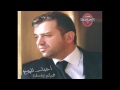 هيثم يوسف البوم احباب الروح 2004 