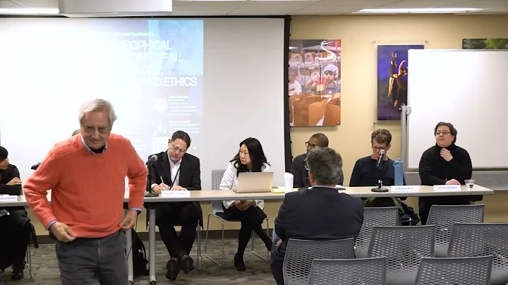 2025 McDowell Conference Roundtable Discussion