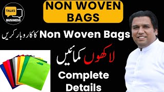 Non Woven Bags