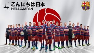 Fc barcelona - #hellojapan [cat]