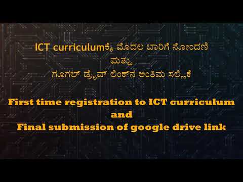 TALP Induction 2020-2021, ict curriculum first time login and submitting the drive link