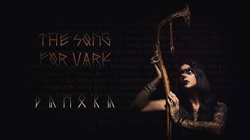 Damora - The song for Vark (MUSIC VIDEO)