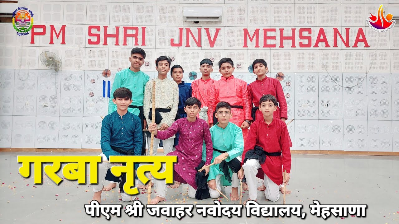 Garba dance by class 8th students #dance #garbadance #jnv #school # ...