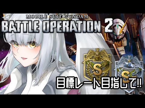 【#バトオペ2  】配信しようとして枠を作ろうとしてから4時間がけいかしてたんですよ