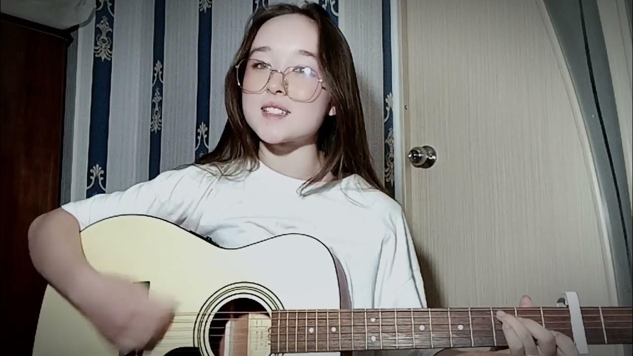 Транскрипция игры на гитаре Алёны Швец в клеточку шарфик на гитаре. В клеточку шарф песня