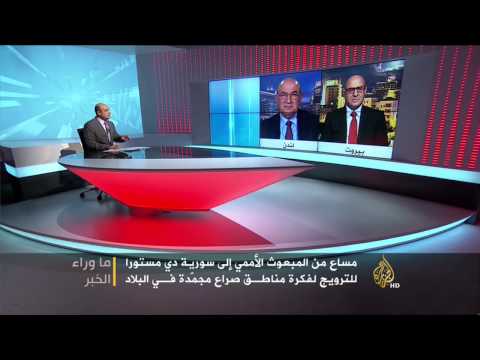 ما وراء الخبر - الأهمية الإستراتيجية لتقدم المعارضة بريف حلب الشمالي