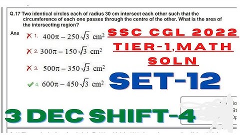 SSC CGL 2022 TIER-1 MATHS  SOLUTION | 3 DECEMBER SHIFT-4 MATHS SOLUTION BY FREAK EDUCATION | SET-12