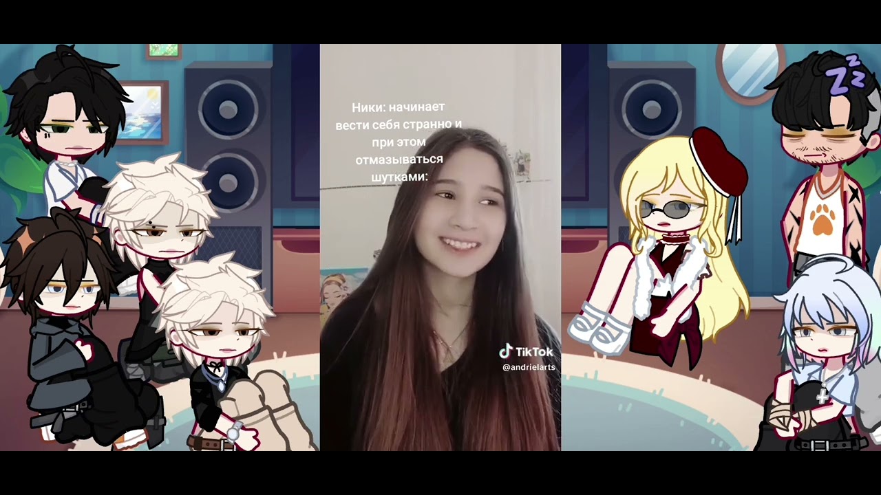 All for the game react to Nicky and Aaron part 3