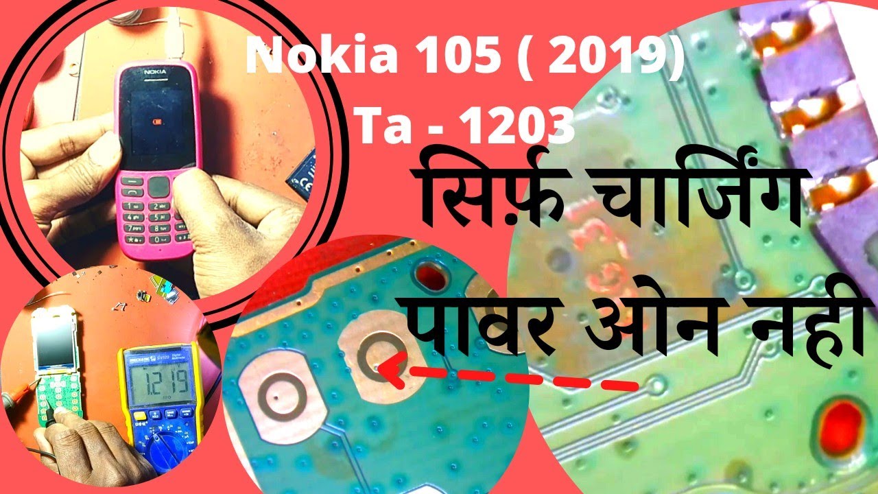 Nokia 105 power key not working only charge | Nokia ta 1203 |@MobileGurudev