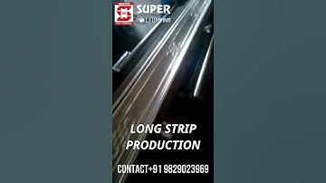 Super - Rolling Shutter Strip Making Machine | Bail Profile |+91 9829023969 #youtubeshorts #shorts