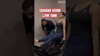 Suhana khan workouth #suhanakhan #workout #trending #shorts #bollywood
