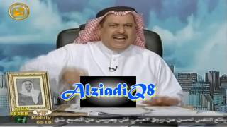 طلال السعيد يهين عائلة فيصل المالك الصباح عبر قناة سكوب