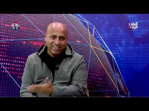 المحلل الرياضي: عبد الرحيم العقاب منتخب الناشئين قطع نصف المسافة الي كأس العالم بقطر ٢٠٢٥