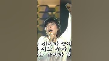 Thumbnail of 허영란 - 날개💯💯💯 👍👍