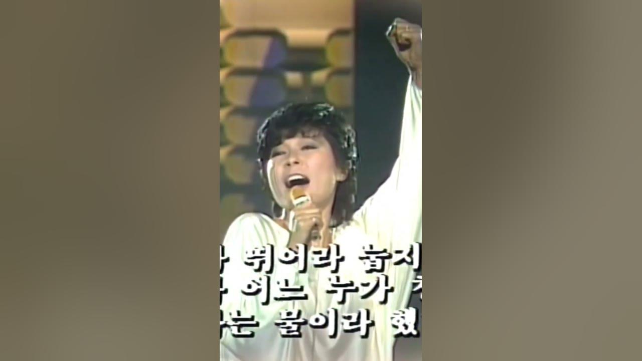 허영란 - 날개💯💯💯 👍👍
