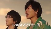 ダイハツcm 猫の手も借りたい 14年2月 ミラ イース Youtube