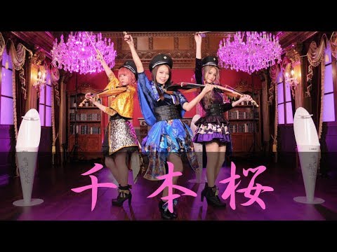 真弓倫子 / All Songs Collection Various ‎– 魅惑のムード秘宝館 Miwaku no Mood Hihōkan Box