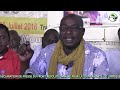 Déclaration du Front Révolutionnaire pour la souveraineté de l'Afrique