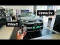Finally Creta Electric is here !!! गजब के Features है इसमें तो 👍😥#creta #cretaev #electric #trending