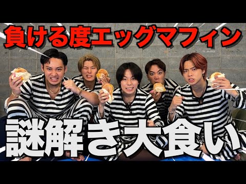 JOURNEY Com コムドット コムドット JOURNEY 雑誌 - メルカリ