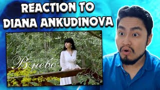 : Diana Ankudinova -   (Into The Sky) | REACTION