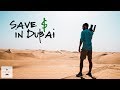 Things to do in Dubai for Cheap or Free 2019 - Budget Activities