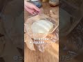 こねないカンパーニュ