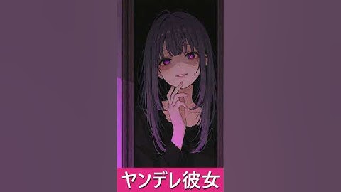 【AI画像生成】みんなはどの彼女と付き合いたい？？