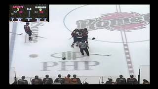 ECHL roughings- Ben Wilson Lowry 04/18/15