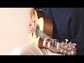 風待ち (Kazemachi) / Satoshi Gogo (original composition)