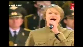 Katyusha-Version Rock