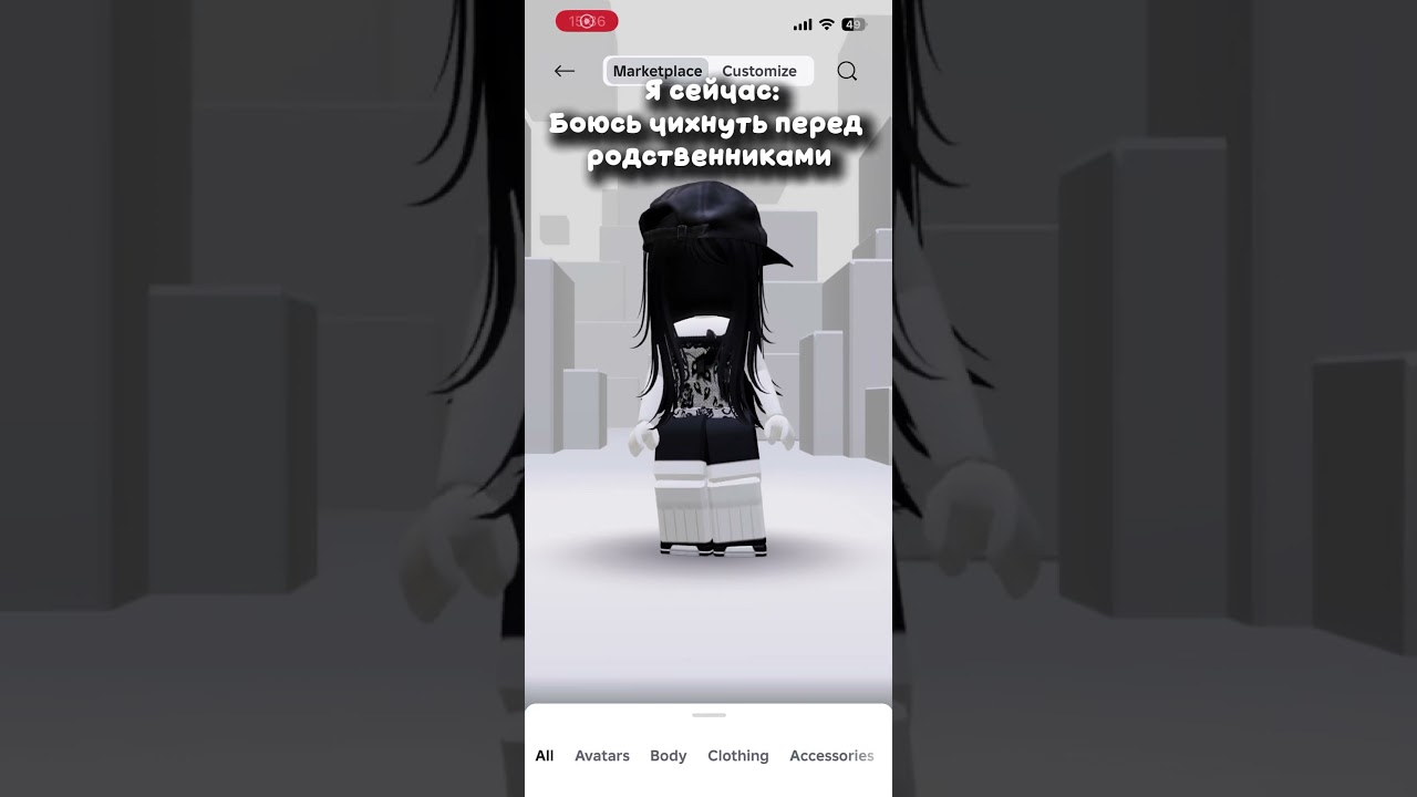 Идея не моя,автора не помню! 