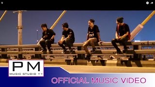 Miniatura de "Karen song : အု္က်း - က်ဝ္ခါန့္ယွဴး : Oe Jar - Jor Khong Shu : PM music studio(official MV)"