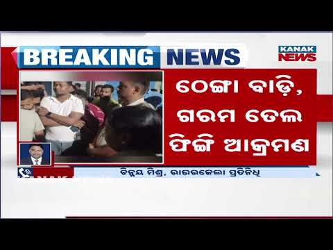 Lahunipada Group Clash | Tension Reported in Sundargarh, Odisha