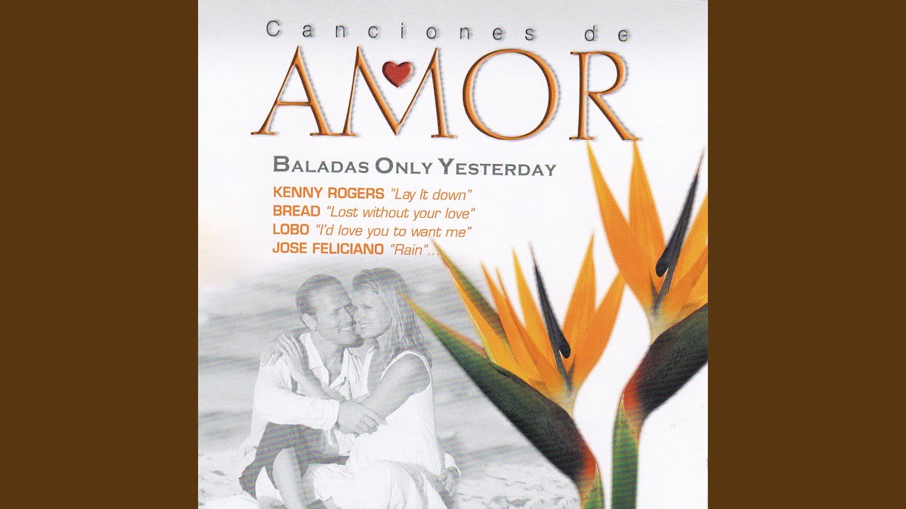 I D Love You To Want Me