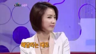 승승장구 - Win Win 20120508 # 006