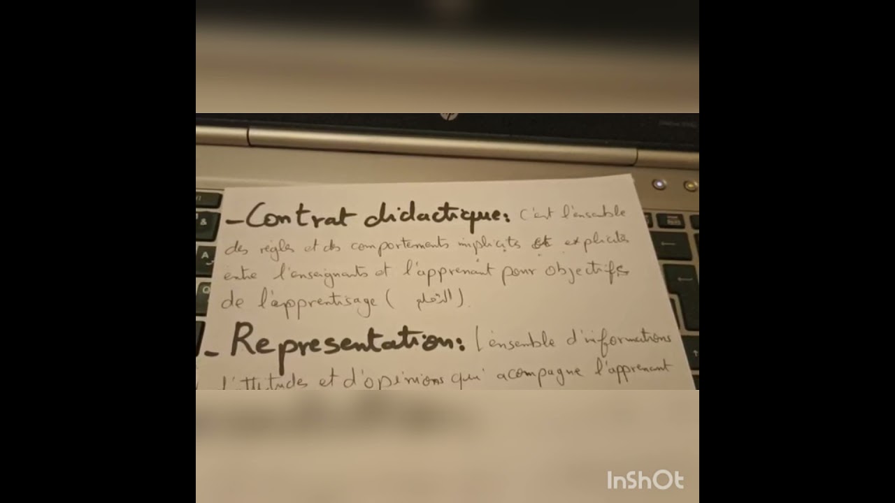 concepts fondamentaux en didactiqueتلخيص مفاهيم  ديداكتيك