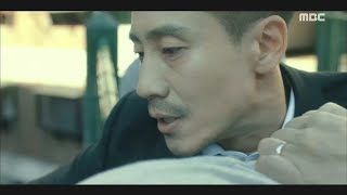 lessthanevil Ep01threaten A Criminal With Violence 20181203