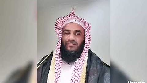 سورة الرحمن