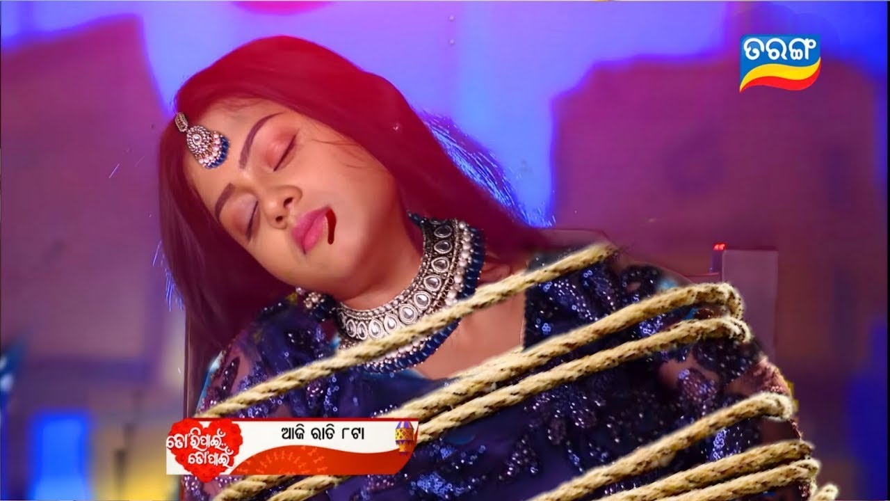 Tori Pain To Pain |29 October 2024 | Episodic promo REVIEW-460 | TARANGA TV |