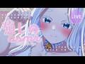 〖 #ASMR /#黒3Dio 〗♡広告なし♡ASMR♡心音で寝かしつけ💗心音/耳かき/囁き/マッサージ/(EarBlowing/whisper)〖 Vtuber /#猫乃ユキノ 〗