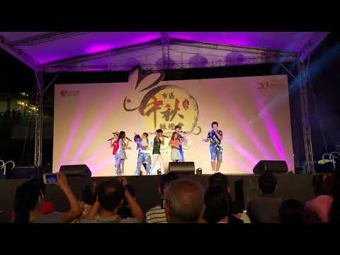 2017-10-5#中秋#Acappella#阿卡貝拉#2#
