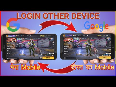 how to change free fire account on android mobile log in with
