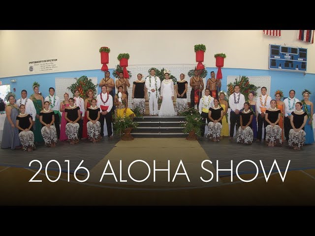 2016 Saint Francis School Aloha Show