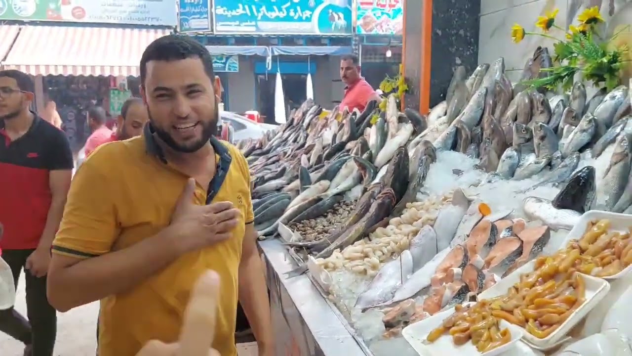 احلى سمك 🐟 خالد واخواته شوف بنفسك ووصف للمكان
