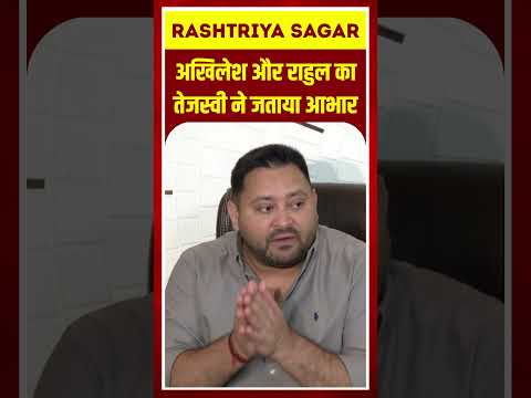 Short video